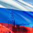«Гордо реет флаг российский» - ЦБС г. Белгорода
