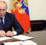 2fc49d4b-80c5-4087-8d87-9af1f1bf98ac.jpg - Губернатор и правительство