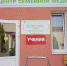 В Ракитянском районе продолжают проводить учения по гражданской обороне. - Ракитянский район