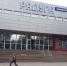 Кинотеатры «Победа» и «Радуга» в Белгороде откроются в ноябре - Мир Белогорья