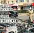 При обстреле Шебекино 1 человек погиб и 2 пострадали - БелПресса