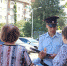 JPG Файл - УМВД Белгородской области