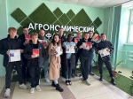 СТАНЬ ПРЕДПРИНИМАТЕЛЕМ ВМЕСТЕ С БЕЛГОРОДСКИМ ГАУ!
