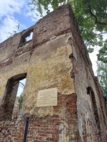 От кафедрального собора остались только стены / Фото: Маргарита Грачёва