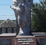 В Белгороде проведут капитальный ремонт братской могилы по ул. Сумской - Belnovosti.Ru