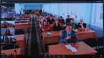 Торжественное открытие программы «Акселератор 2.10»