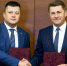 Белгород и Уфа подписали соглашение о сотрудничестве - БелПресса