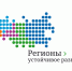 Льготное финансирование для приобретения оборудования для защиты от кибератак агропромышленных предприятий. - Минсельхоз Белгородской области