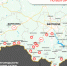 За прошедшие сутки ВСУ обстреляли Белгородскую область не менее 152 раз - Belnovosti.Ru