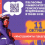 ПРИСОЕДИНЯЙСЯ К ТРЕНИНГАМ ПРЕДПРИНИМАТЕЛЬСКИХ КОМПЕТЕНЦИЙ И НАЧНИ РАЗВИВАТЬ КОМПЕТЕНЦИИ УЖЕ СЕГОДНЯ! - Белгородский ГАУ