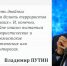 Война со злом, война за жизнь - ЦБС г. Белгорода