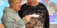 День отца - ЦБС г. Белгорода