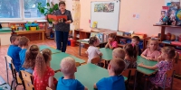 «Папа может всё, что угодно» - ЦБС г. Белгорода