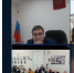 Преподаватель БУКЭП приняла участие в международная научной конференции Института государства и права РАН - БУКЭП