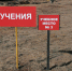 В Новооскольском городском округе состоялся учебно-методический сбор. - Управление ветеринарии