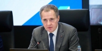 Вячеслав Гладков проинформировал об обстрелах Белгородского района за минувшие сутки - Сетевое издание Знамя 31