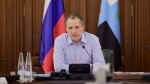 Вячеслав Гладков проинформировал об обстрелах Белгородского района за минувшие сутки