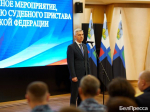 В Белгороде благодарности и медали вручили судебным приставам - Изображение