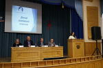 Конференция первичной профсоюзной организации работников Белгородского ГАУ
