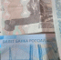 Белгородец похитил на работе свыше 350 тысяч рублей - Комсомольская Правда
