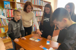 «День, который нас объединяет»