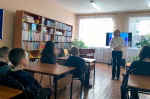 «День, который нас объединяет»