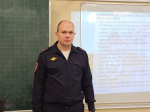 JPG Файл
