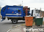 В Белгороде чрезмерно загруженные мусором площадки очищают в первую очередь - Изображение 3