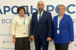 Белгородцы поучаствовали во Всероссийском форуме «Народы России» - Изображение