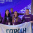 #ГОРИНДВИЖ в Ставропольском ГАУ - Белгородский ГАУ