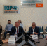 Вручение дипломов о профессиональной переподготовке! - Белгородский ГАУ