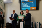 Вручение дипломов о профессиональной переподготовке!