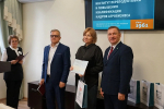 Вручение дипломов о профессиональной переподготовке!