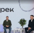 Представители кафедры финансов и таможенных доходов приняли участие в Финтреке - БУКЭП