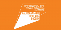 RCK obl - Мир Белогорья