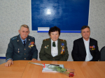 JPG Файл