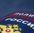 Депутат Белгородской областной Думы от ЛДПР Ольга Сотникова: С Днем полиции - ЛДПР