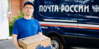 Вячеслав Гладков – о бесплатной отправке посылок «Почтой России» в Белгородскую область - Сетевое издание Знамя 31