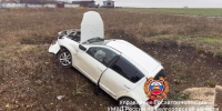 В ДТП под Белгородом пострадали пять человек - БелПресса