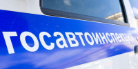 На парковке Сити Молла в Белгороде водитель BMW сбил несовершеннолетнюю - БелПресса