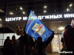 В Белгороде торжественно встретили победителей и призёров «Большой перемены» - Изображение