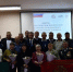 Патриотический форум: «Патриотическое воспитание и развитие гражданского сознания подрастающего поколения» - Белгородский ГАУ