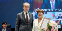 Гладков наградил белгородских врачей, которых отметил федеральный Минздрав - БелПресса