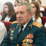 ОРДЕНСКИЙ ЗНАК: «ЗА ВЕРНОСТЬ ОТЕЧЕСТВУ» - Белгородский ГАУ