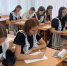 «Софиум» – региональный этап: готовность номер один! - Избирательная комиссия