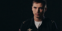 Вячеслав Гладков: Белгородский полицейский Сергей Наумов стал лучшим участковым страны - Belnovosti.Ru