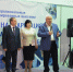 Увеличить - Торгово-промышленная палата