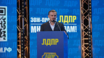 «Мне по силам!»: стать первым с ЛДПР