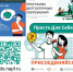 Калькулятор накоплений по Программе долгосрочных сбережений - Департамент финансов и бюджетной политики Белгородской области