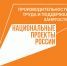 RCK obl - Мир Белогорья